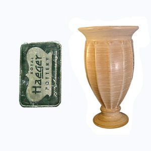 Beige Haeger Vase